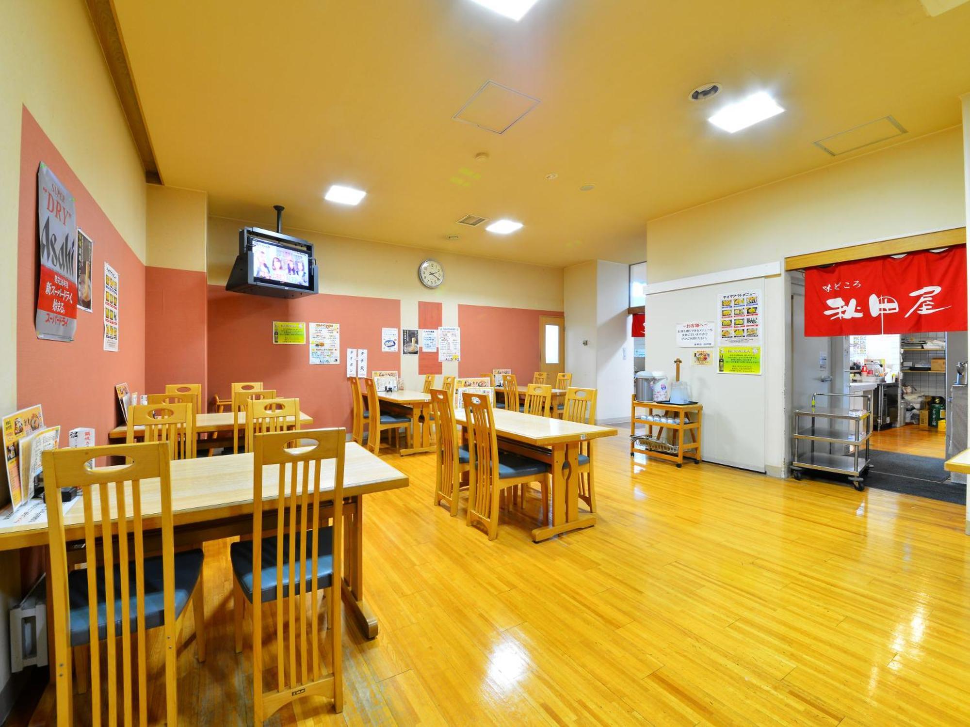 Higashimaeonsen Shinwanoyu Hotel Akitaya Hokuto  Exterior foto