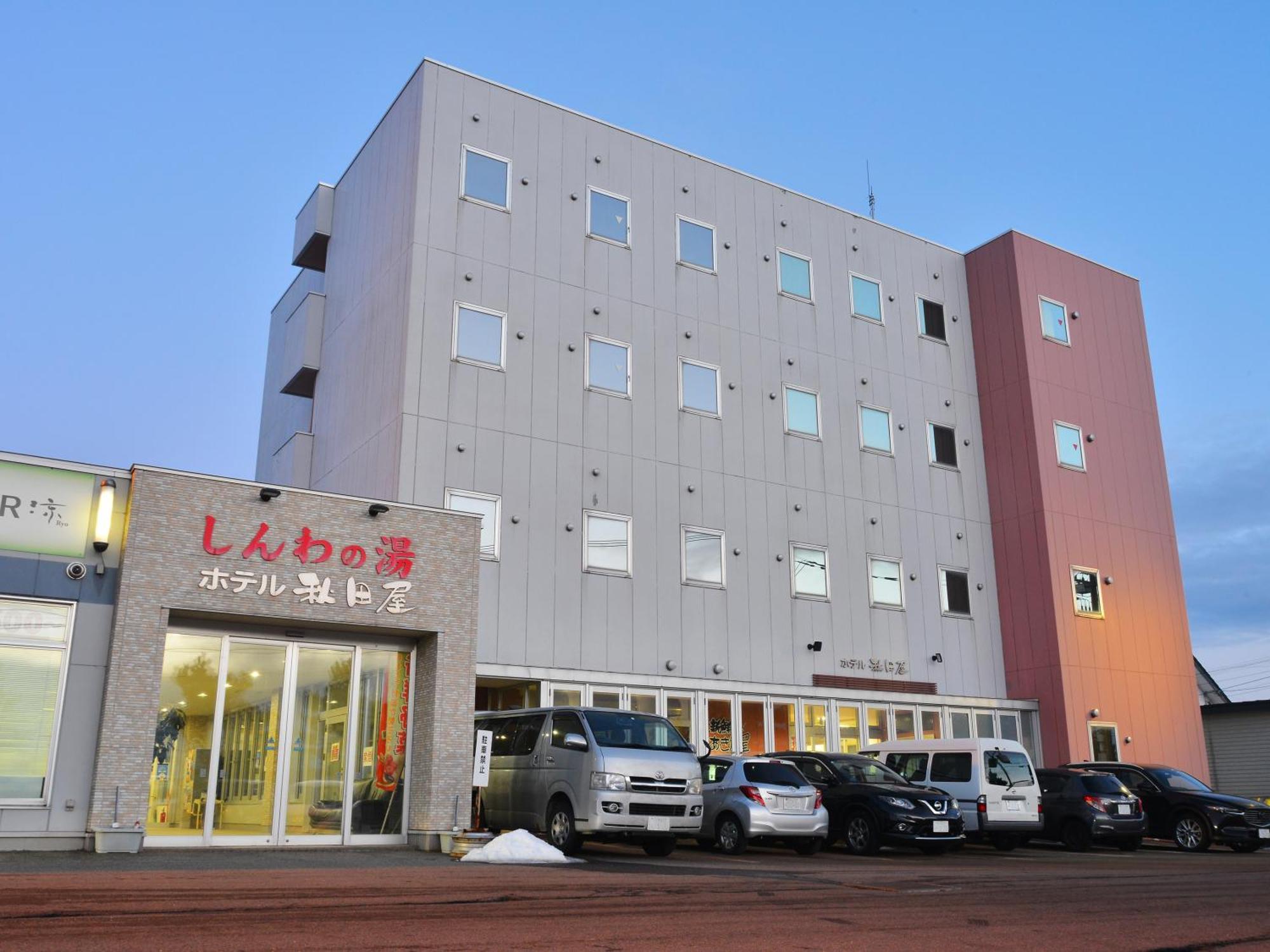 Higashimaeonsen Shinwanoyu Hotel Akitaya Hokuto  Exterior foto