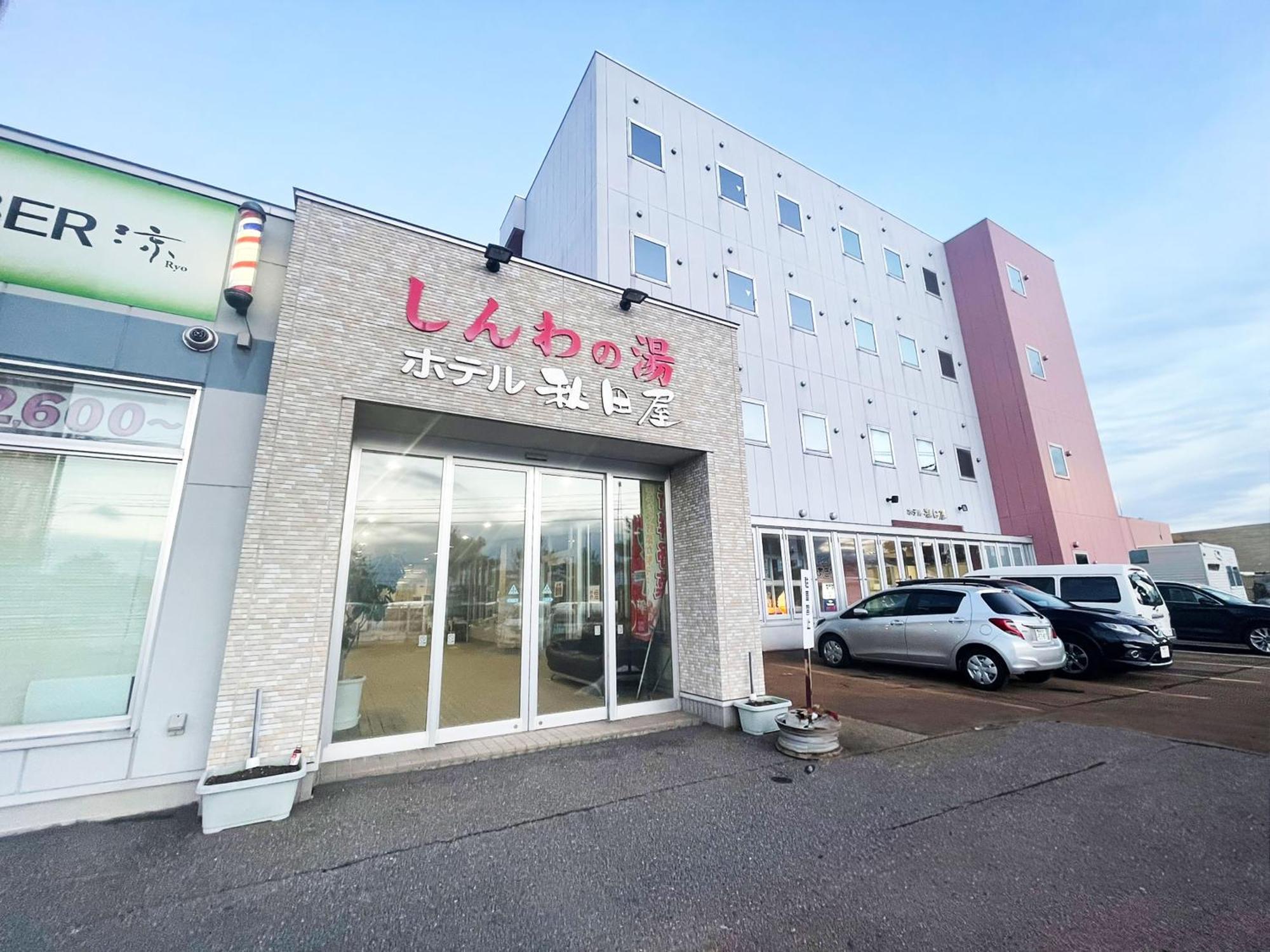 Higashimaeonsen Shinwanoyu Hotel Akitaya Hokuto  Exterior foto